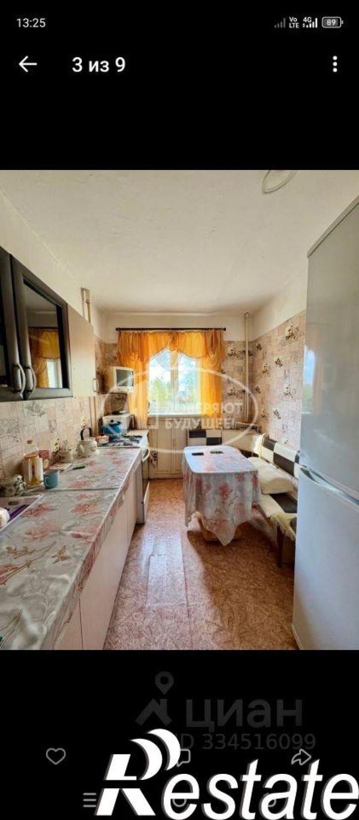 2-комн квартира улица Чайковского, 6,  д. 6