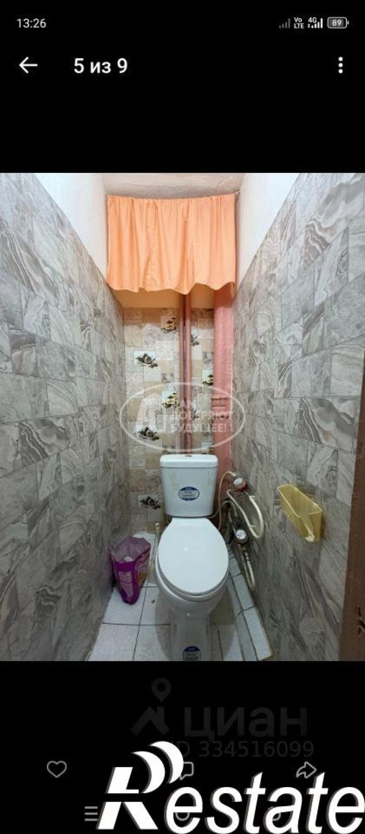 2-комн квартира улица Чайковского, 6,  д. 6