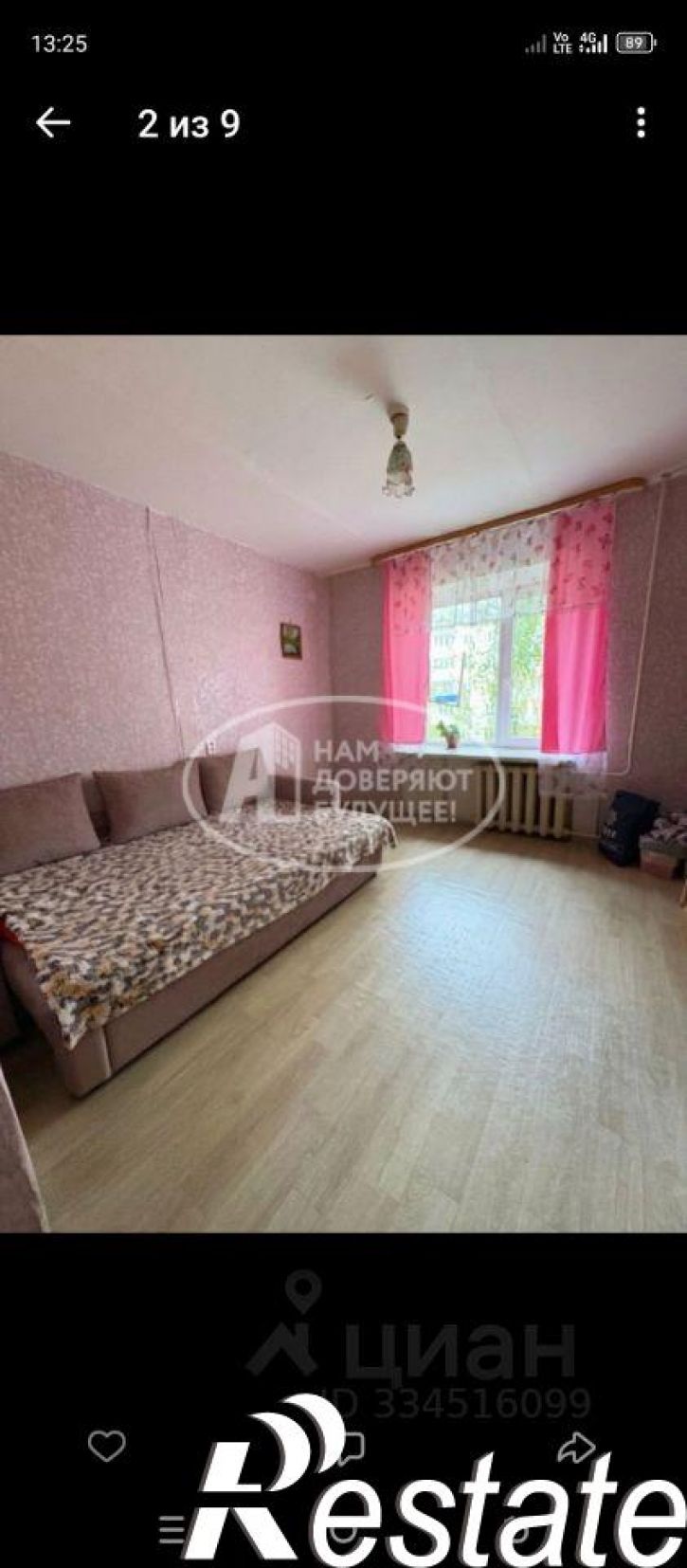 2-комн квартира улица Чайковского, 6,  д. 6