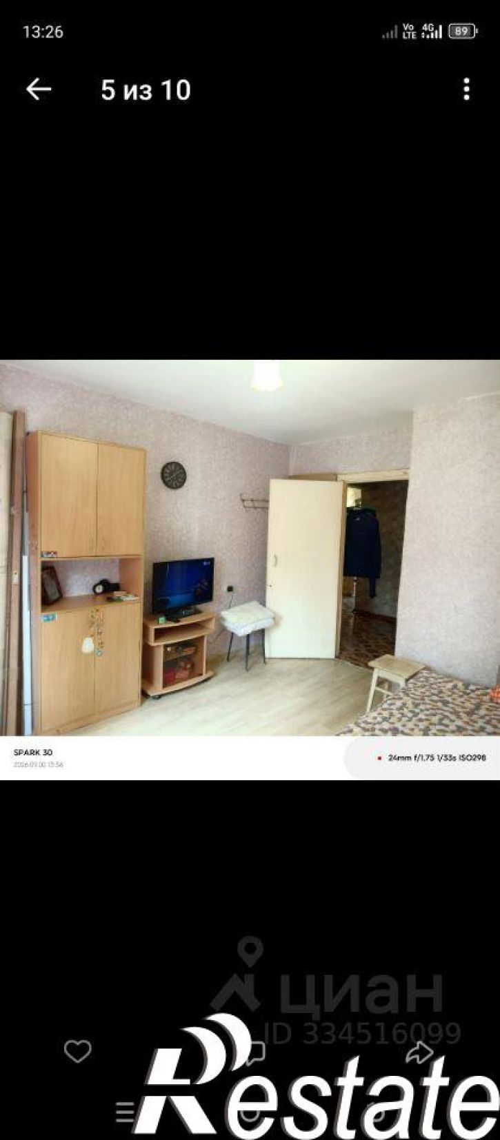 2-комн квартира улица Чайковского, 6,  д. 6