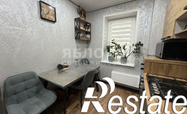 1-комн квартира улица Пятилетки, 130,  д. 130