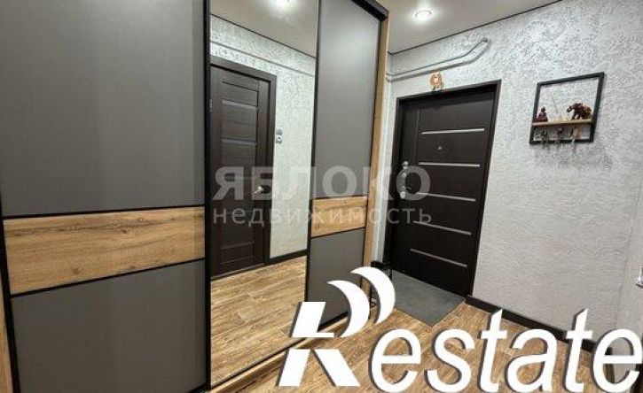 1-комн квартира улица Пятилетки, 130,  д. 130