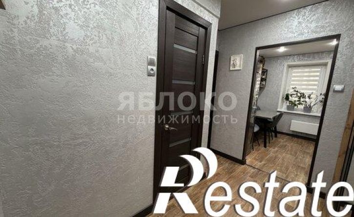 1-комн квартира улица Пятилетки, 130,  д. 130