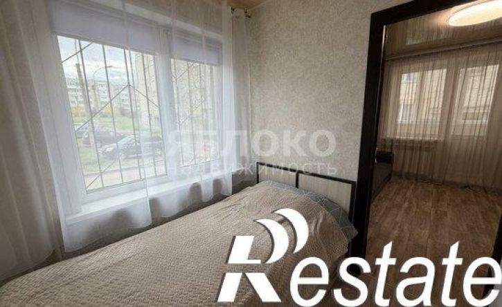 1-комн квартира улица Пятилетки, 130,  д. 130