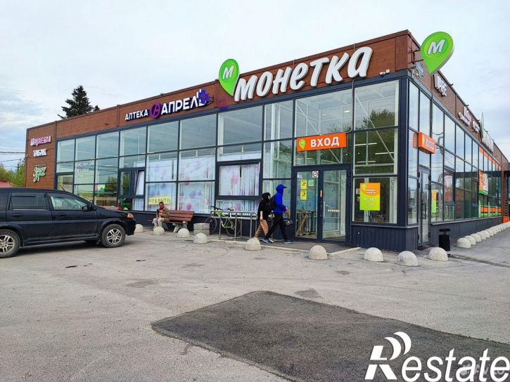 Торговое помещение Парковая улица, 11,  д. 11