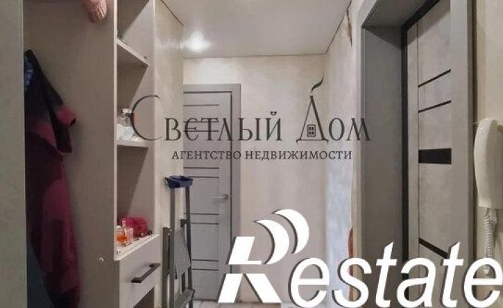 1-комн квартира Коммунистическая улица, 6А,  д. 6А