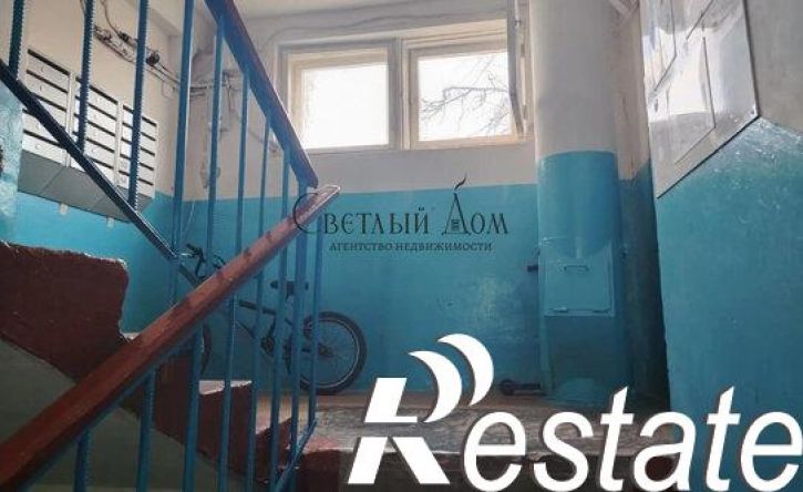 1-комн квартира Коммунистическая улица, 6А,  д. 6А