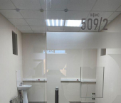 офис 12.8 кв м Приморский бульвар, 32/1