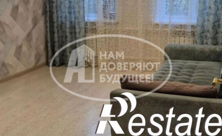 3-комн квартира улица Нефтяников, 10,  д. 10