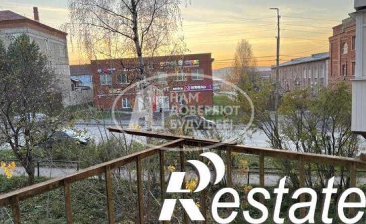 1-комн квартира улица Смышляева, 28,  д. 28
