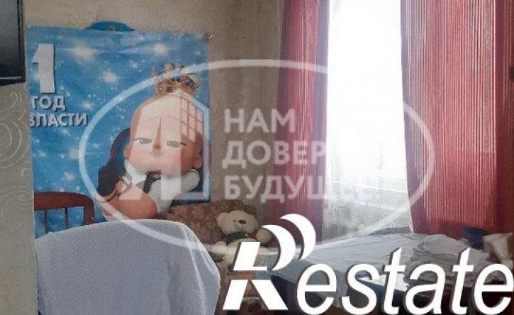 1-комн квартира улица Пятилетки, 103,  д. 103