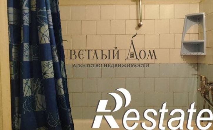 4-комн квартира улица Мира, 23,  д. 23