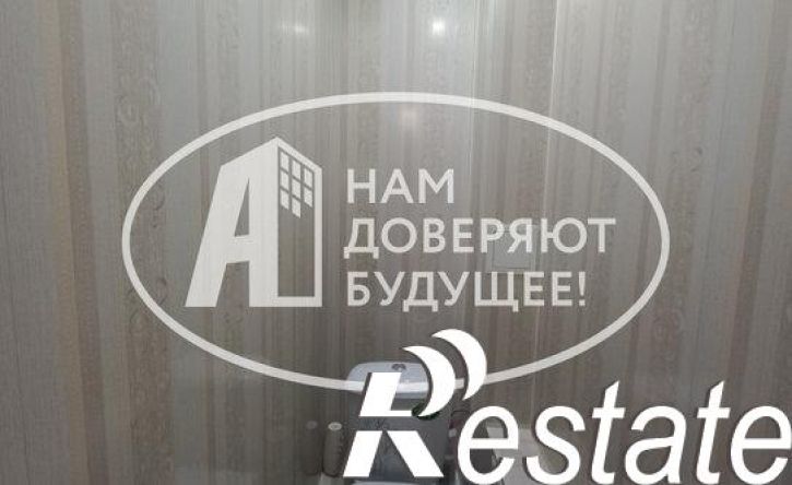 2-комн квартира Коммунистическая улица, 6Б,  д. 6Б