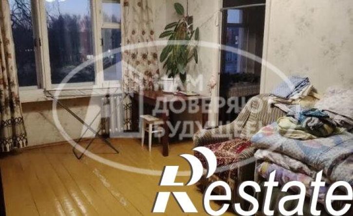 4-комн квартира Вокзальная улица, 39,  д. 39
