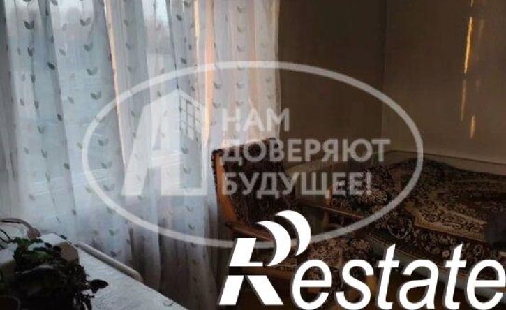 4-комн квартира Вокзальная улица, 39,  д. 39